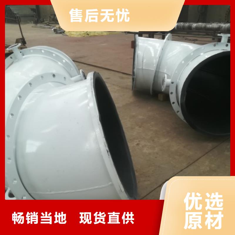 碳钢衬胶管道_衬四氟管按需定制