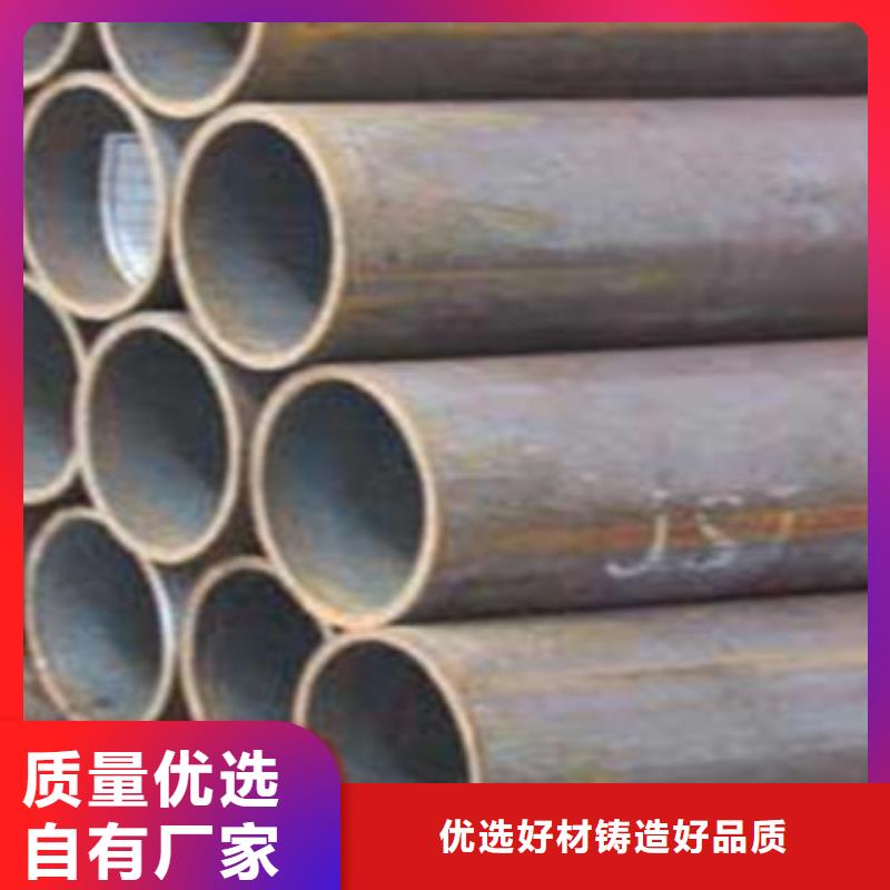 镀锌钢板视频-镀锌钢板-河南省平顶山市(附近)货源-卫东|叶县|濮阳|三门峡|周口|焦作|商丘