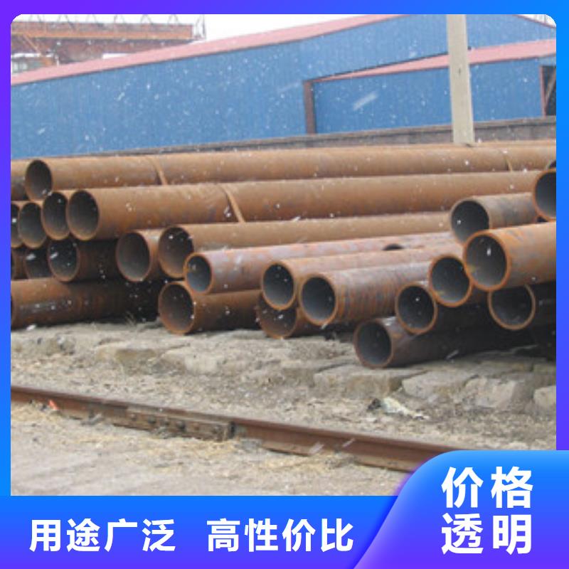 镀锌钢板视频-镀锌钢板-河南省平顶山市(附近)货源-卫东|叶县|濮阳|三门峡|周口|焦作|商丘