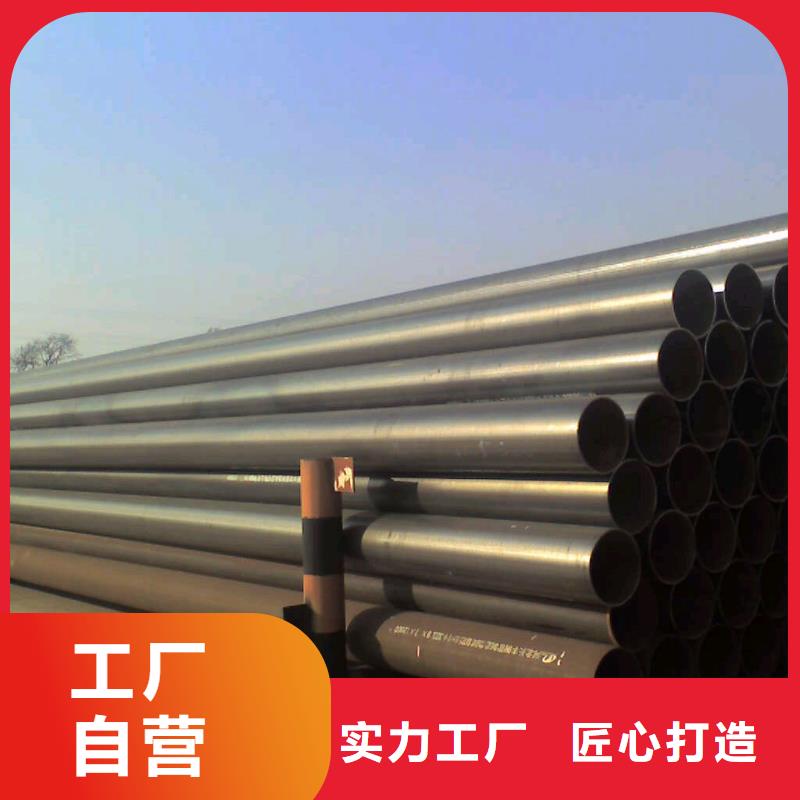 砚山|西畴|曲靖|昆明|丽江|普洱【 焊管 槽钢用心做产品】当地厂家值得信赖