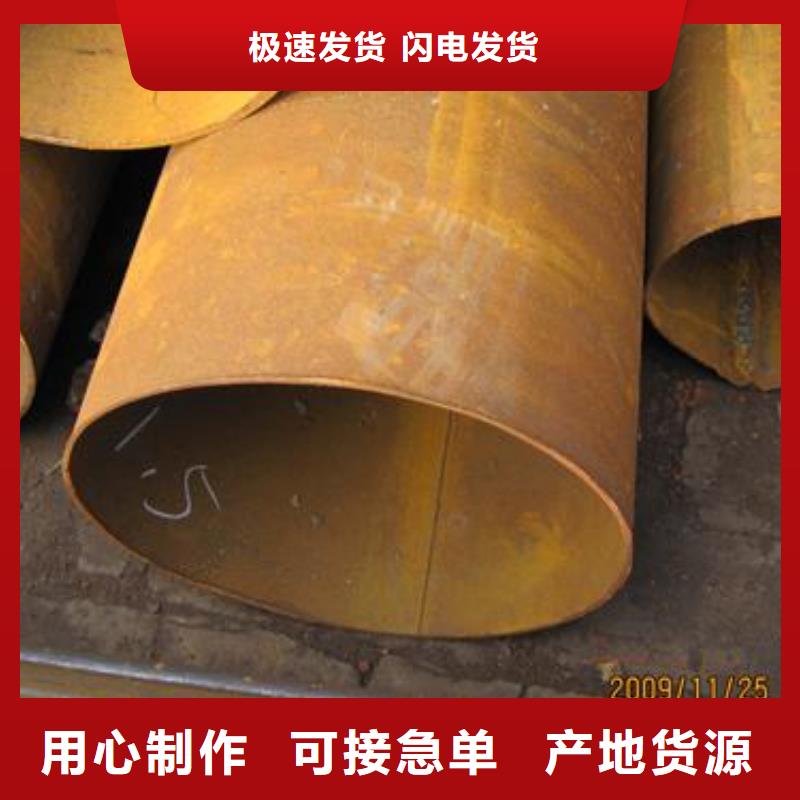 砚山|西畴|曲靖|昆明|丽江|普洱【 焊管 槽钢用心做产品】当地厂家值得信赖