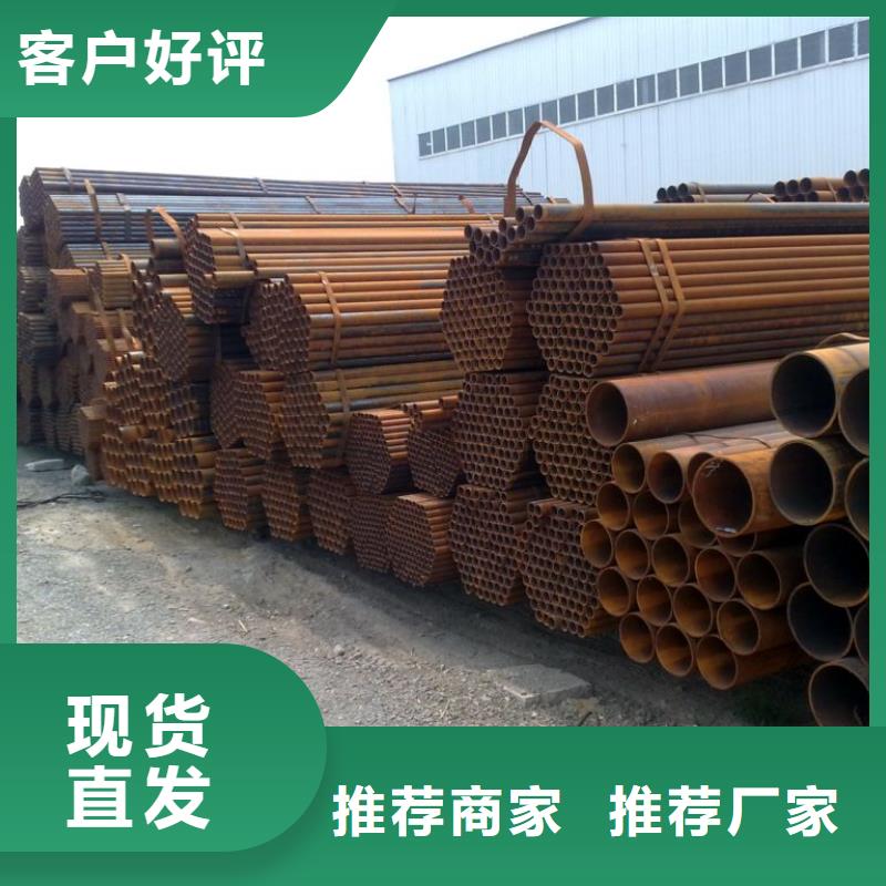 砚山|西畴|曲靖|昆明|丽江|普洱【 焊管 槽钢用心做产品】当地厂家值得信赖