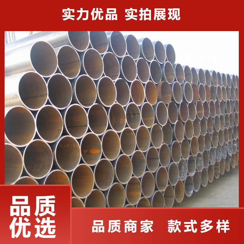 砚山|西畴|曲靖|昆明|丽江|普洱【 焊管 槽钢用心做产品】当地厂家值得信赖