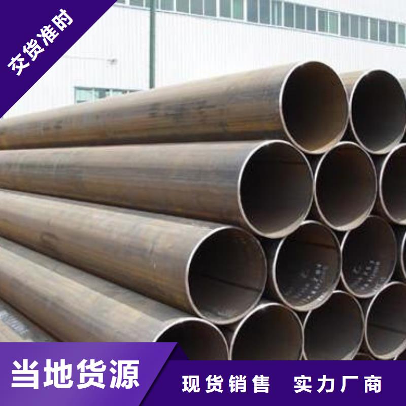 砚山|西畴|曲靖|昆明|丽江|普洱【 焊管 槽钢用心做产品】当地厂家值得信赖