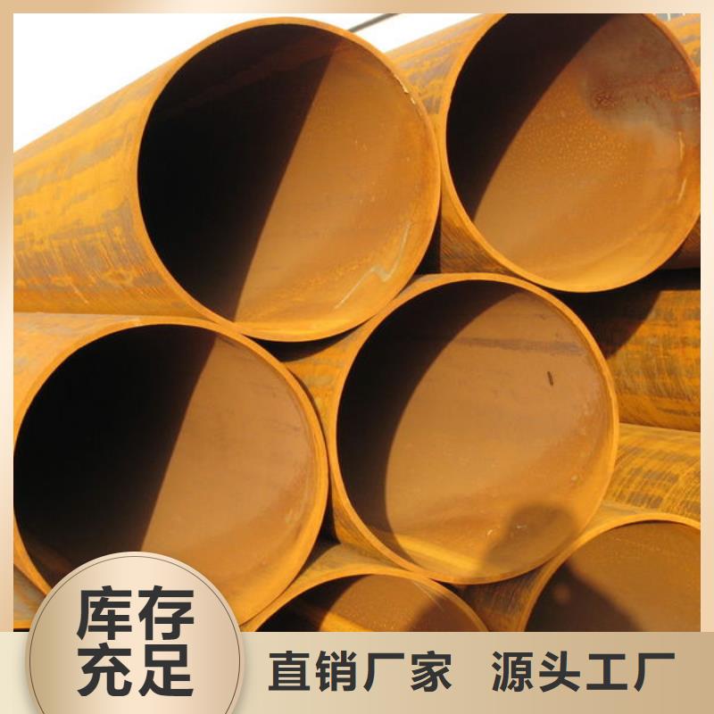 砚山|西畴|曲靖|昆明|丽江|普洱【 焊管 槽钢用心做产品】当地厂家值得信赖