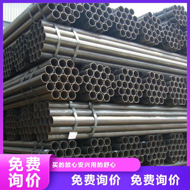 砚山|西畴|曲靖|昆明|丽江|普洱【 焊管 槽钢用心做产品】当地厂家值得信赖