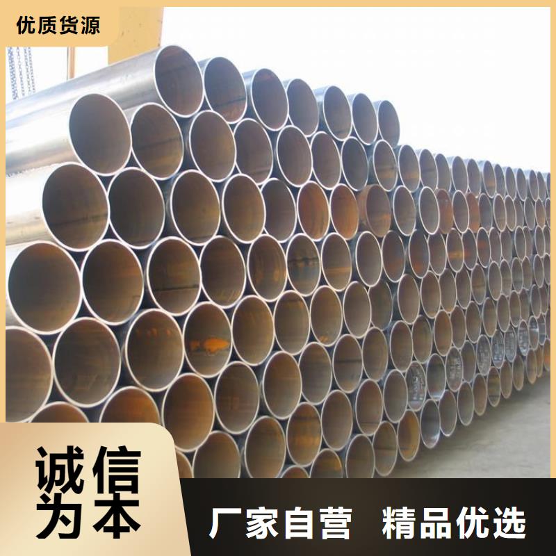 砚山|西畴|曲靖|昆明|丽江|普洱【 焊管 槽钢用心做产品】当地厂家值得信赖