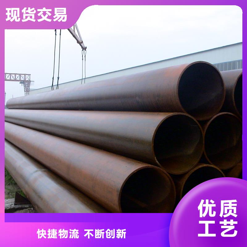 砚山|西畴|曲靖|昆明|丽江|普洱【 焊管 槽钢用心做产品】当地厂家值得信赖
