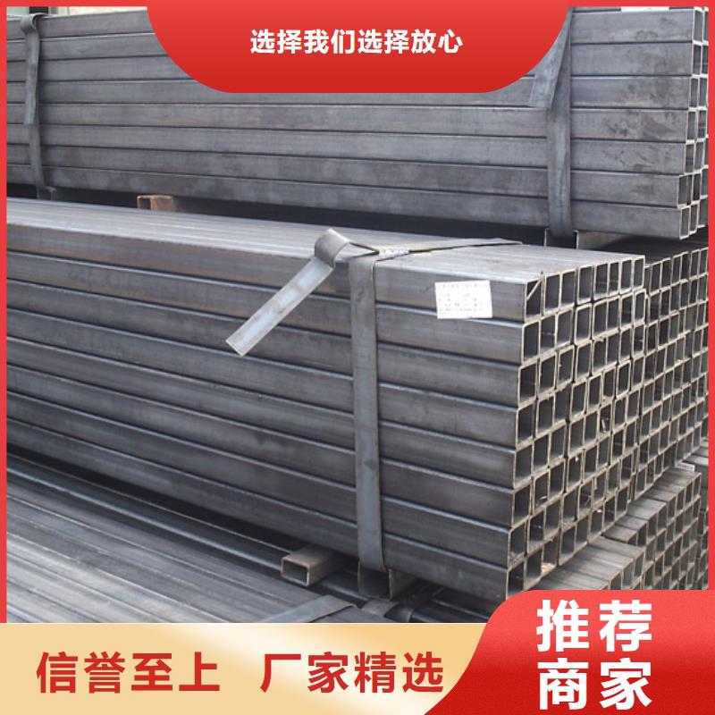 镀锌钢板视频-镀锌钢板-河南省焦作市当地厂家-马村|沁阳|信阳|鹤壁|周口|驻马店|三门峡|漯河|新乡