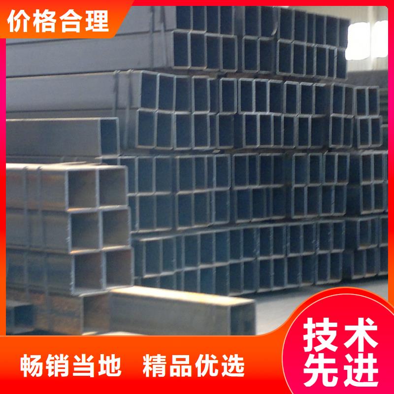 镀锌钢板视频-镀锌钢板-河南省焦作市当地厂家-马村|沁阳|信阳|鹤壁|周口|驻马店|三门峡|漯河|新乡