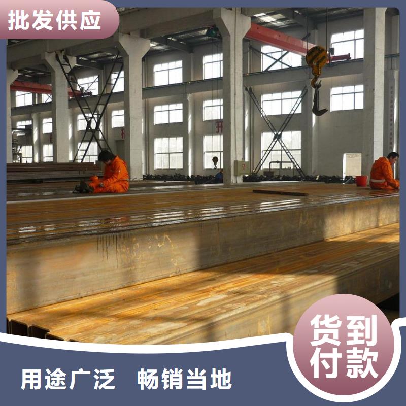 镀锌钢板视频-镀锌钢板-河南省焦作市当地厂家-马村|沁阳|信阳|鹤壁|周口|驻马店|三门峡|漯河|新乡
