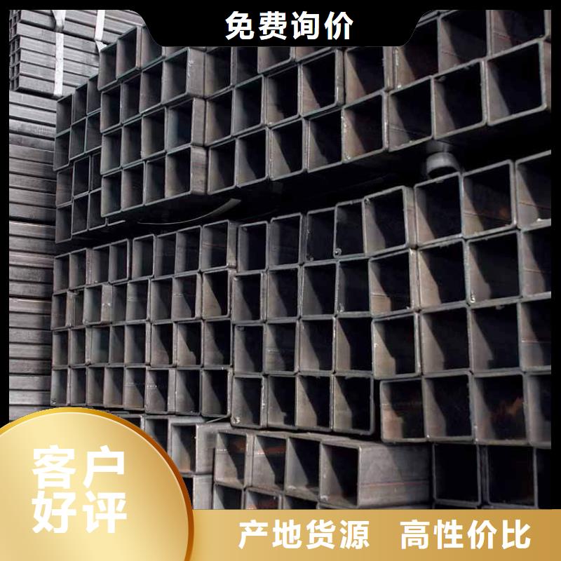 镀锌钢板视频-镀锌钢板-河南省焦作市当地厂家-马村|沁阳|信阳|鹤壁|周口|驻马店|三门峡|漯河|新乡