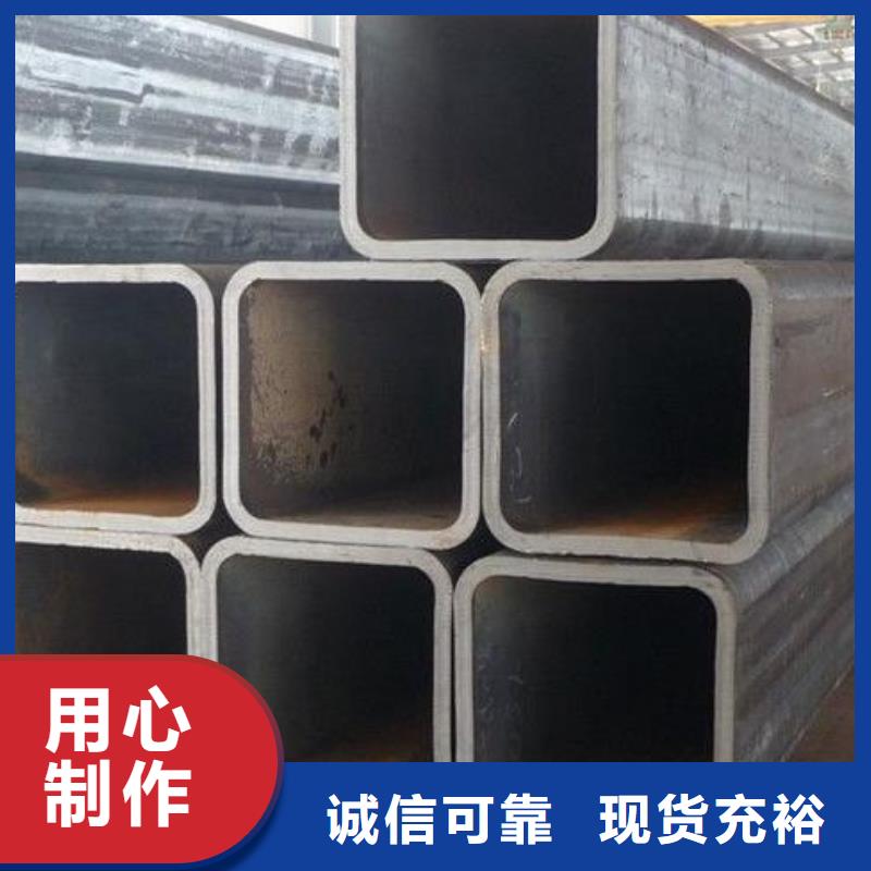 镀锌钢板视频-镀锌钢板-河南省焦作市当地厂家-马村|沁阳|信阳|鹤壁|周口|驻马店|三门峡|漯河|新乡