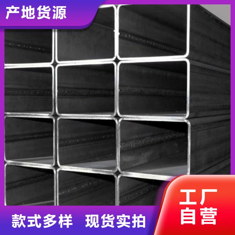 镀锌钢板视频-镀锌钢板-河南省焦作市当地厂家-马村|沁阳|信阳|鹤壁|周口|驻马店|三门峡|漯河|新乡