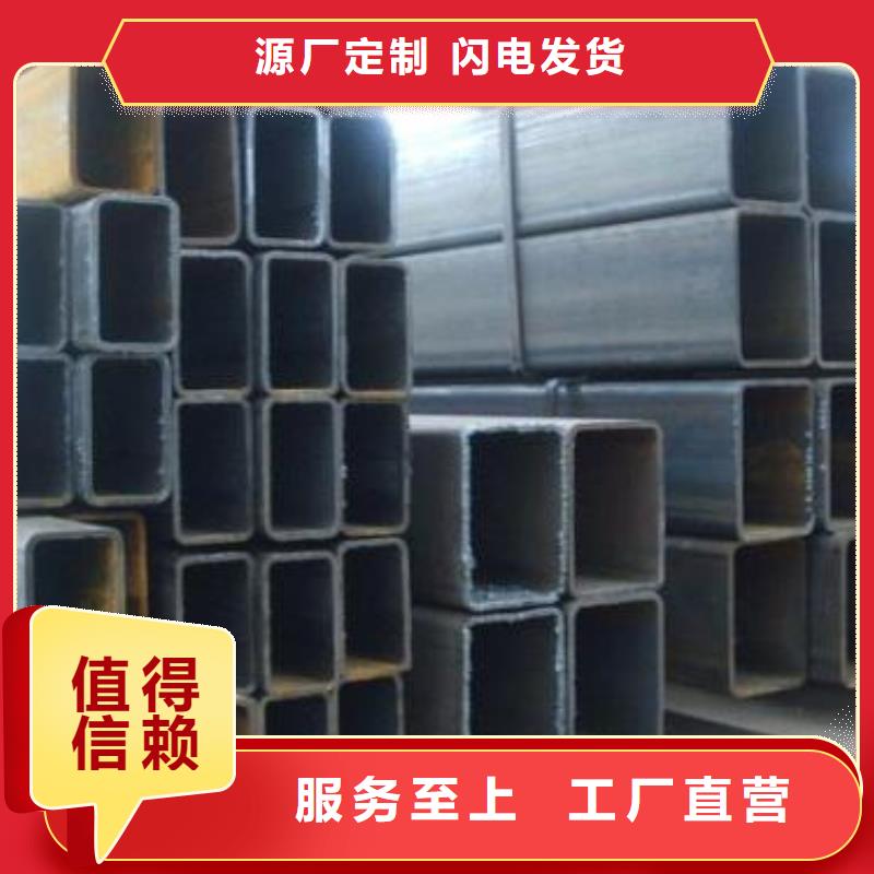 镀锌钢板视频-镀锌钢板-河南省焦作市当地厂家-马村|沁阳|信阳|鹤壁|周口|驻马店|三门峡|漯河|新乡