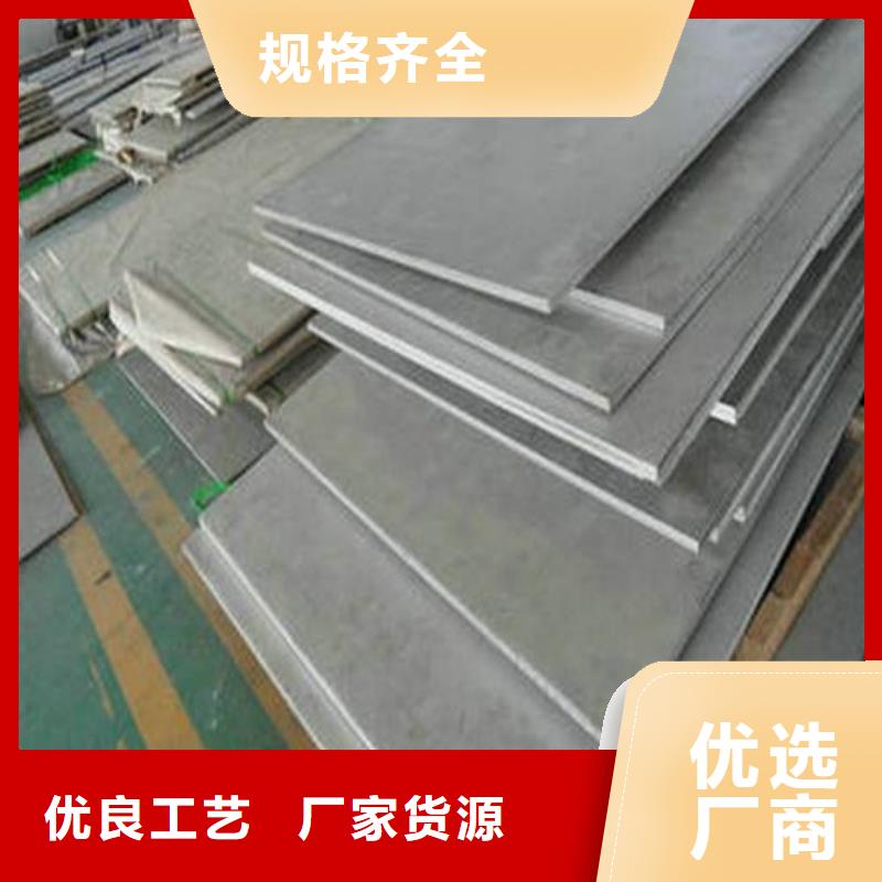 镀锌钢板视频-镀锌钢板_贵州省铜仁市市场覆盖碧江|思南|六盘水|毕节|贵阳|黔南|黔东南|黔西南|安顺等