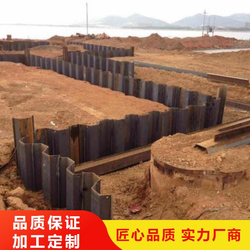 钢板桩,镀锌钢板免费回电