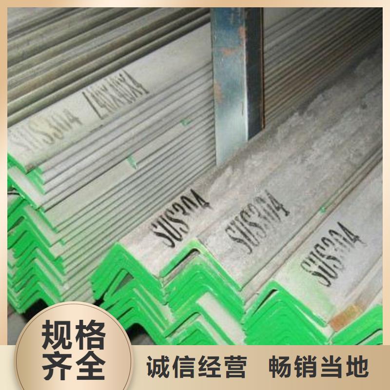 镀锌钢板视频-镀锌钢板-国耀宏业钢铁(长春市分公司)服务区域二道|绿园|四平|通化|辽源|延边