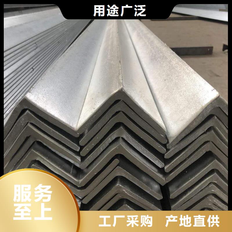 镀锌钢板视频-镀锌钢板-国耀宏业钢铁(长春市分公司)服务区域二道|绿园|四平|通化|辽源|延边