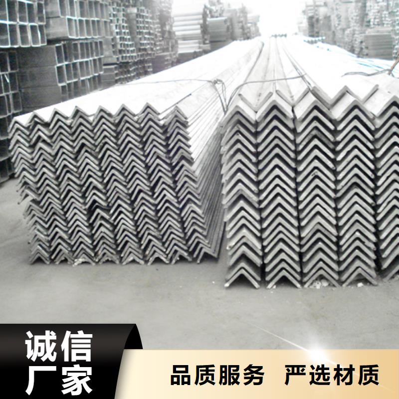 镀锌钢板视频-镀锌钢板-国耀宏业钢铁(长春市分公司)服务区域二道|绿园|四平|通化|辽源|延边