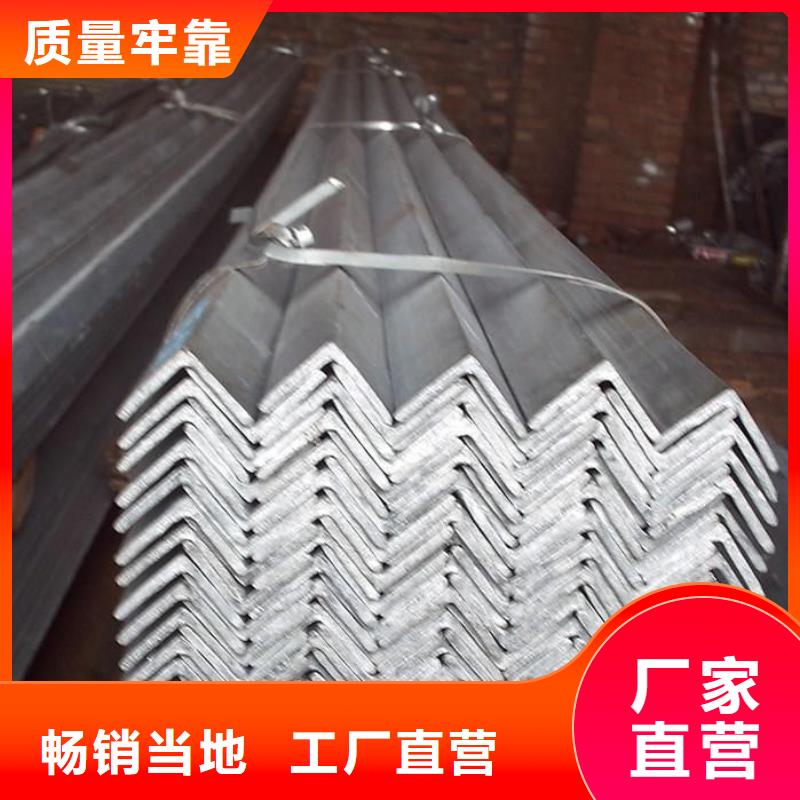 镀锌钢板视频-镀锌钢板-国耀宏业钢铁(长春市分公司)服务区域二道|绿园|四平|通化|辽源|延边