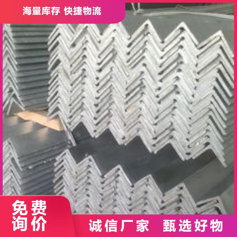 镀锌钢板视频-镀锌钢板-国耀宏业钢铁(长春市分公司)服务区域二道|绿园|四平|通化|辽源|延边