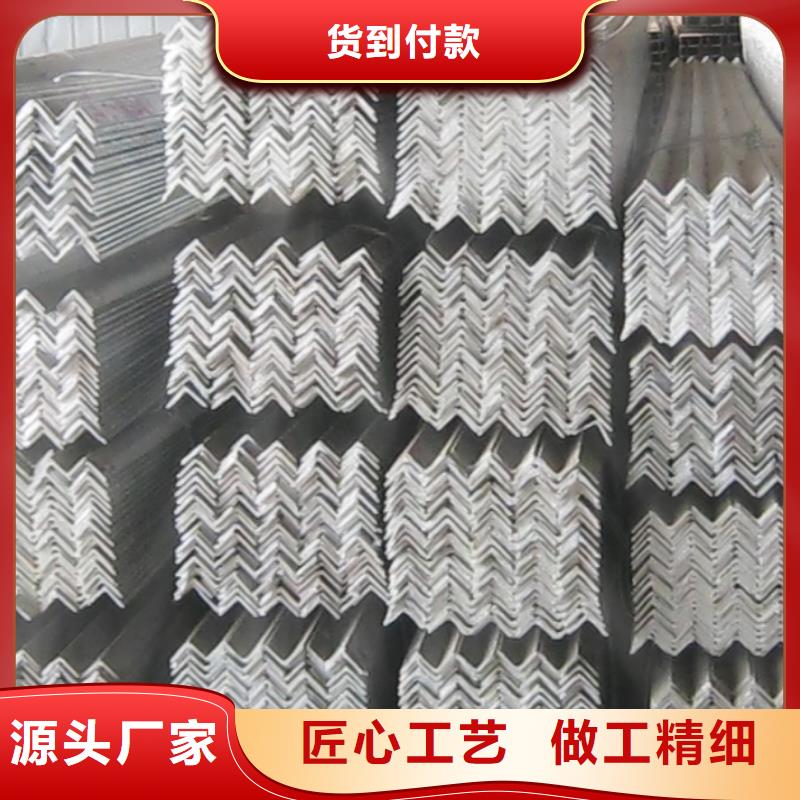 镀锌钢板视频-镀锌钢板-国耀宏业钢铁(长春市分公司)服务区域二道|绿园|四平|通化|辽源|延边