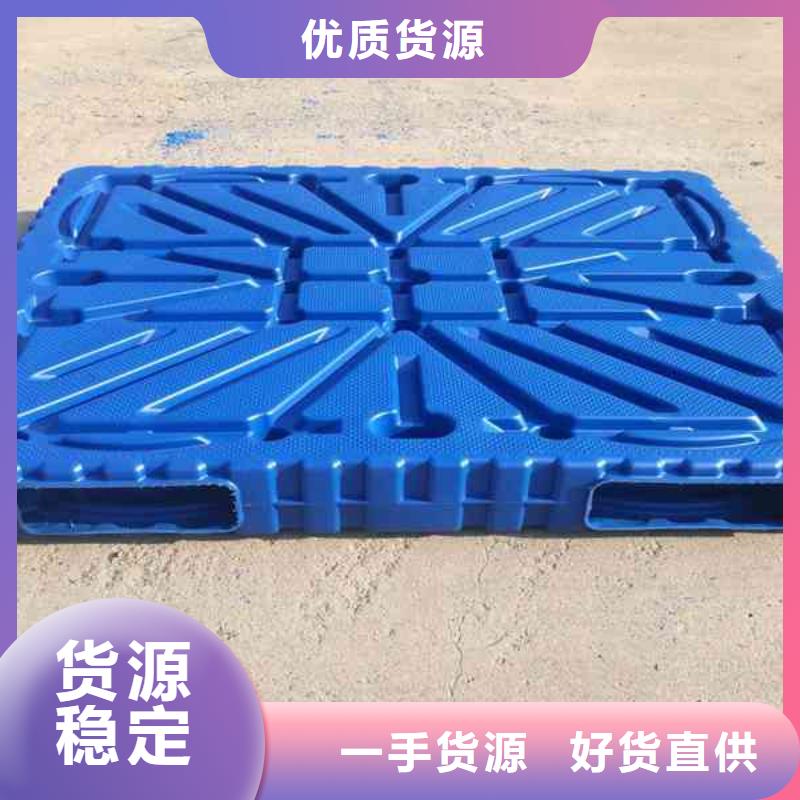 塑料托盘,塑料托盘销售品牌专营