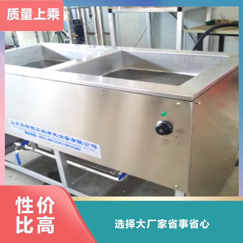 超声波清洗机_【高压喷淋清洗机】货源直销 亚世特工业清洗设备(邢台市分公司)