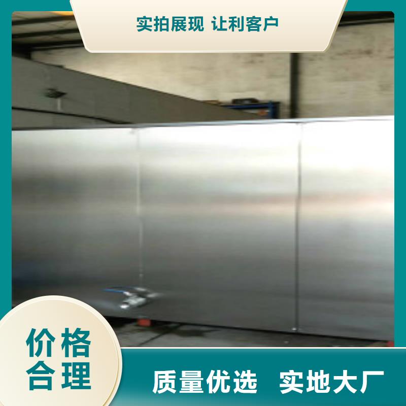 超声波清洗机多槽超声波清洗机库存充足