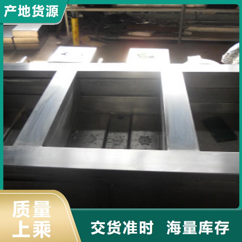超声波清洗机多槽超声波清洗机库存充足