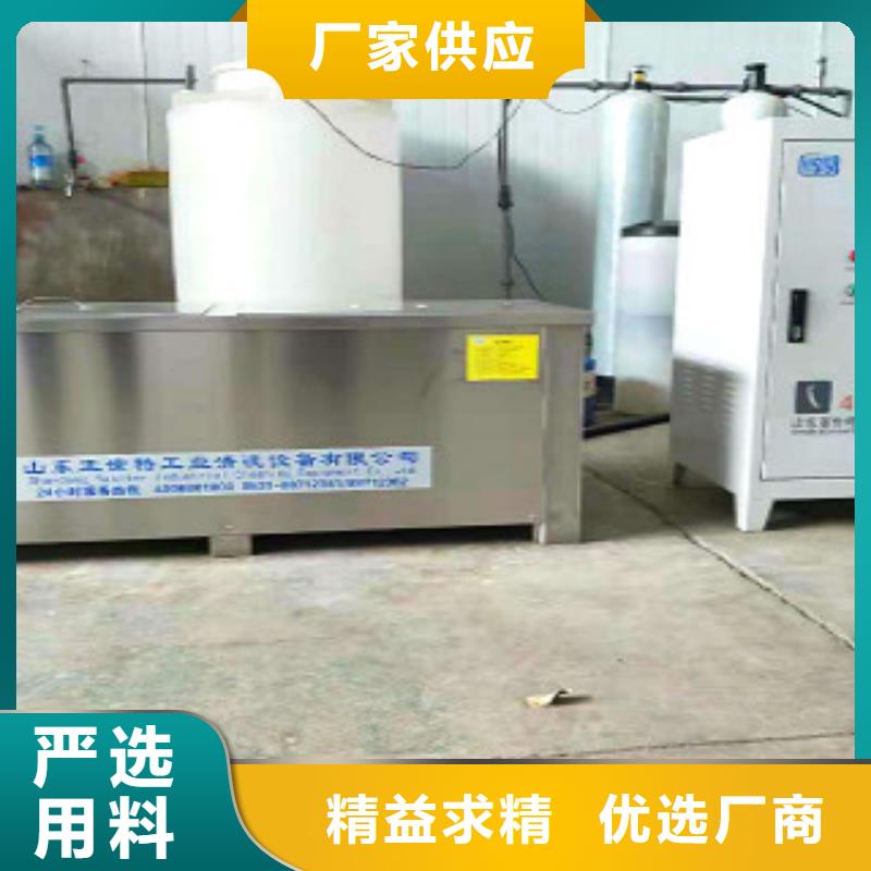 超声波清洗机单槽超声波清洗机畅销当地