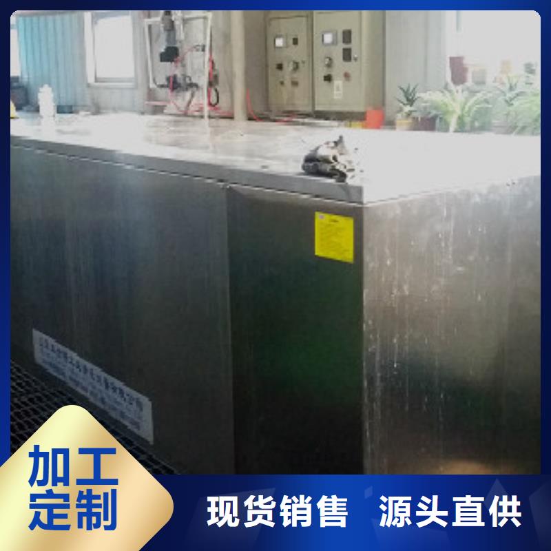 超声波清洗机_【高压喷淋清洗机】货源直销 亚世特工业清洗设备(邢台市分公司)