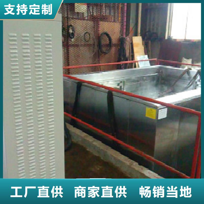 超声波清洗机用品质赢得客户信赖