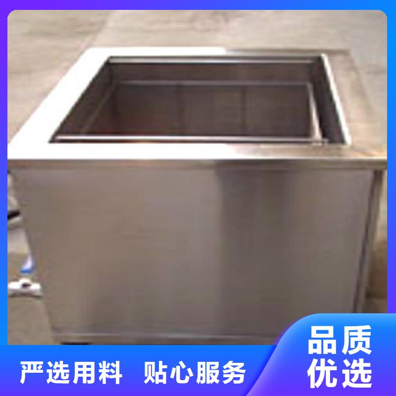 超声波清洗机单槽超声波清洗机工厂采购
