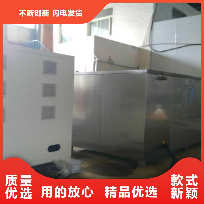 超声波清洗机用品质赢得客户信赖