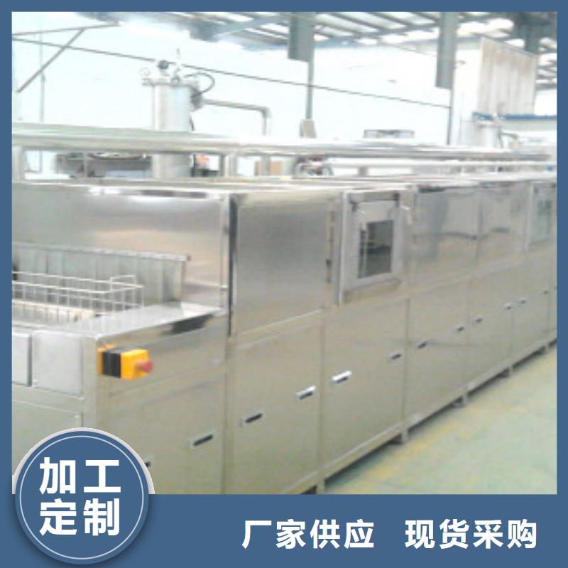 通过式喷淋清洗机_通过式清洗机品质优选