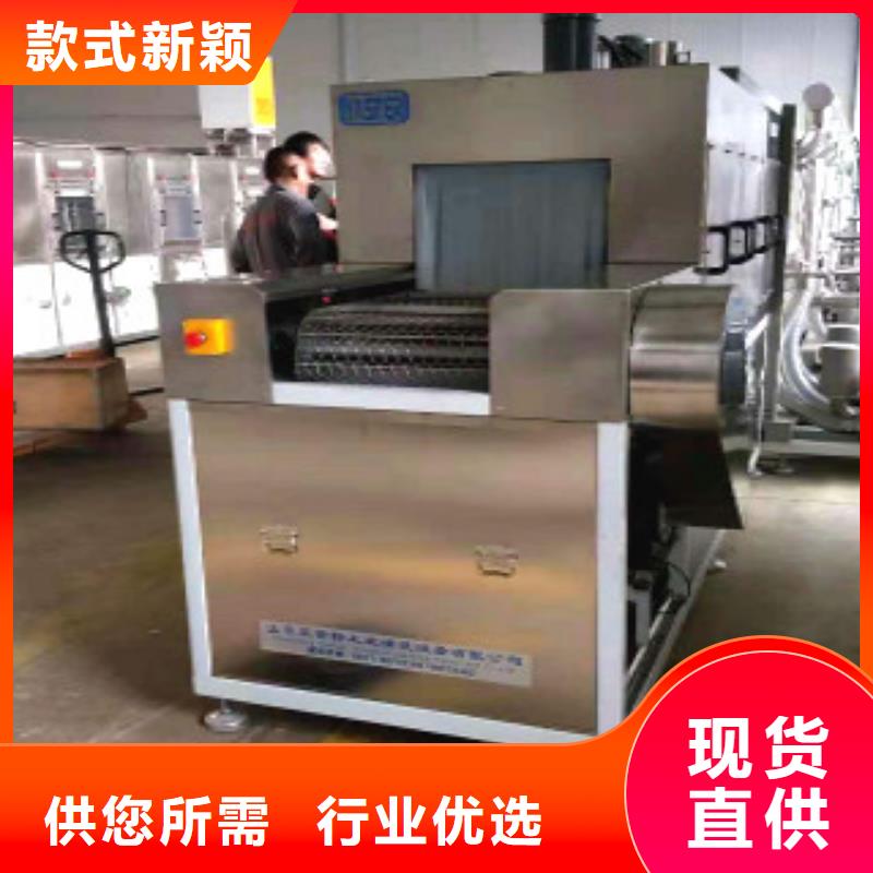 通过式喷淋清洗机,超声波清洗机常年出售
