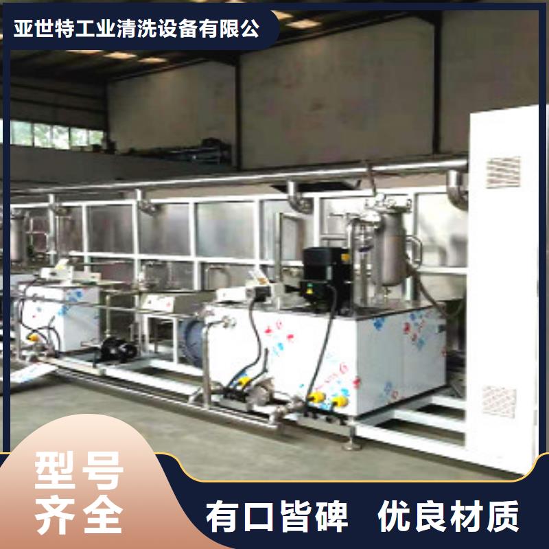 通过式喷淋清洗机,超声波清洗机常年出售
