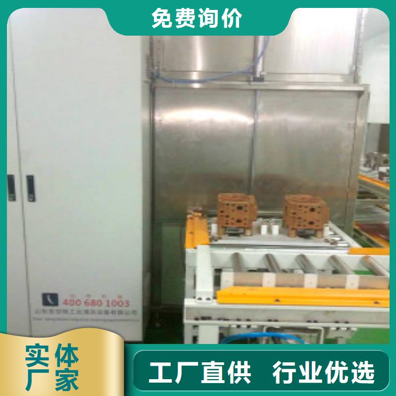 通过式喷淋清洗机专业按需定制