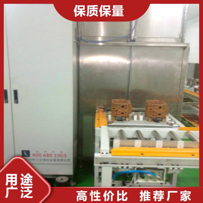 通过式喷淋清洗机专业按需定制