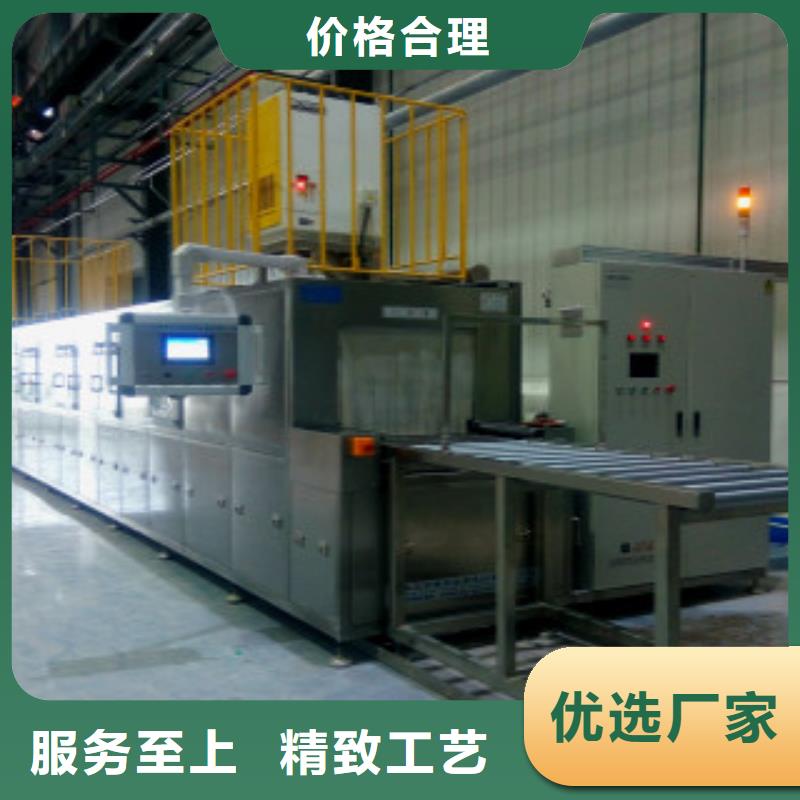 通过式喷淋清洗机_通过式清洗机品质优选