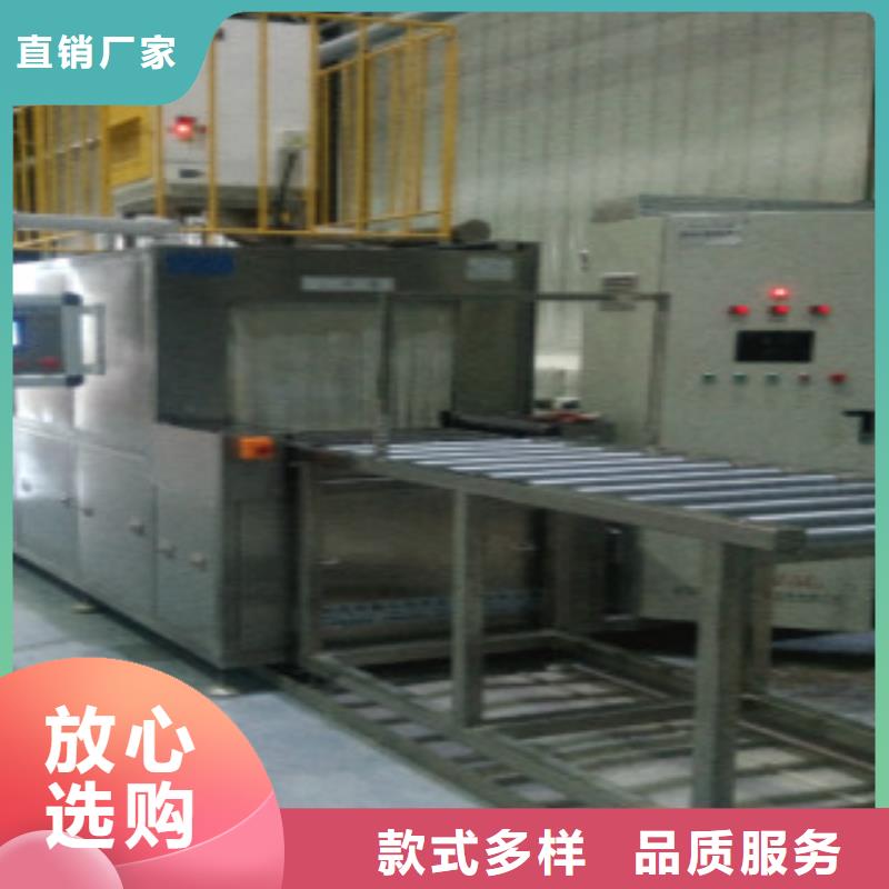 通过式喷淋清洗机,超声波清洗机常年出售
