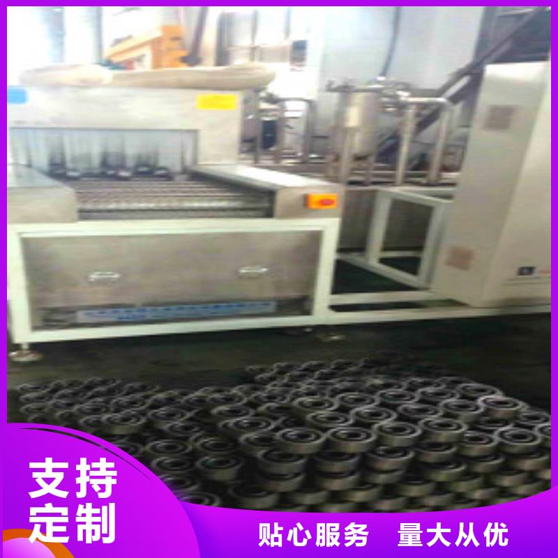 通过式喷淋清洗机_通过式清洗机品质优选