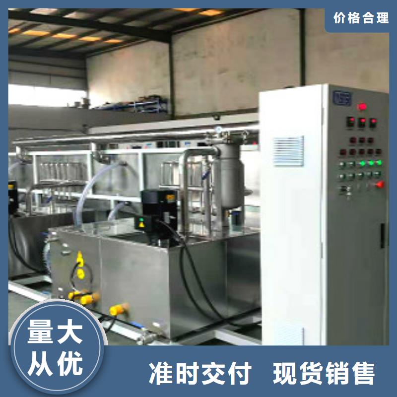 通过式喷淋清洗机专业按需定制