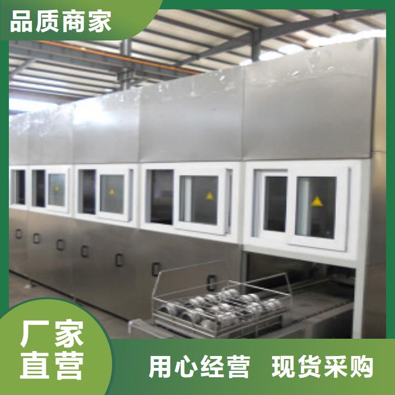 亚世特【 全自动超声波清洗机-通过式喷淋清洗机支持大小批量采购】70418.com