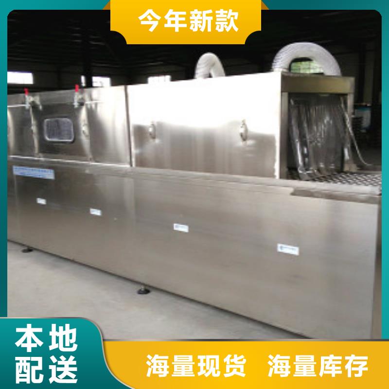 亚世特【 全自动超声波清洗机-通过式喷淋清洗机支持大小批量采购】70418.com