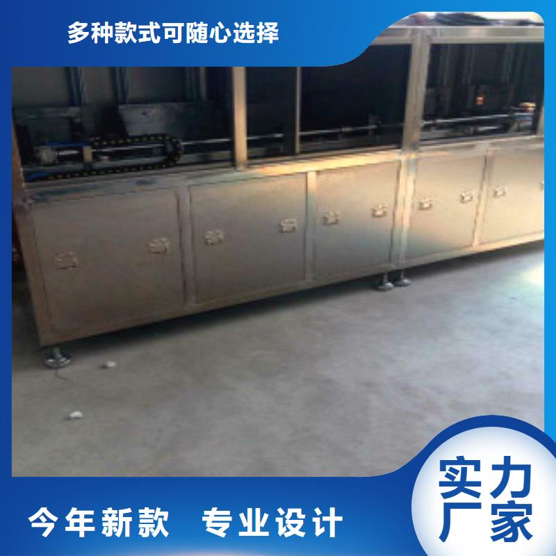 亚世特【 全自动超声波清洗机-通过式喷淋清洗机支持大小批量采购】70418.com