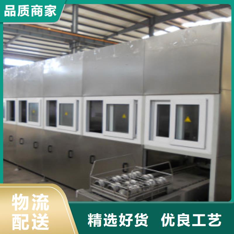 全自动超声波清洗机_【通过式喷淋清洗机】厂家十分靠谱商家直供