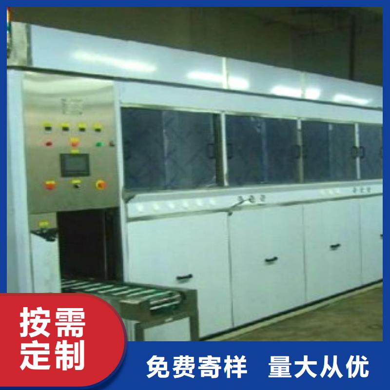 全自动超声波清洗机_【通过式喷淋清洗机】厂家十分靠谱商家直供